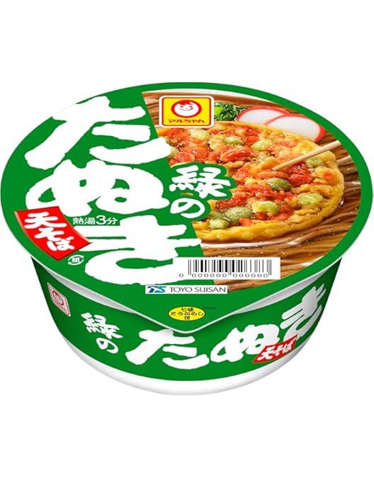 まちゃんさん専用 maru maruさま専用 まるちゃんさん専用 maru!さん専用 maruさん専用