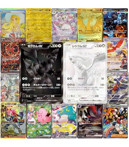 Amazon.co.jp: ポケカ L1-014/070 ウィンディ 【シングルカード
