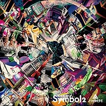 ハルカミライ 『symbol』【値下げしました】 811x7Azv8jL._AC_UL210_SR210,
