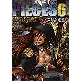 PIECES 6 HELL CAT