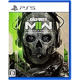 【PS5】コール オブ デューティ モダン・ウォーフェアII