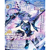 NintendoDREAM 2026年5月号 | NintendoDREAM編集部 |本 | 通販 | Amazon