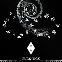 Amazon.co.jp: TOUR 2023 異空-IZORA- 0723 TOKYO GARDEN THEATER [Blu