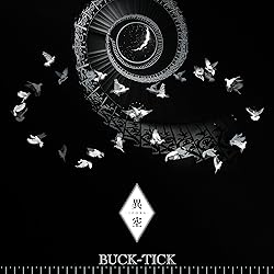 Amazon.co.jp: PARADE III-RESPECTIVE TRACKS OF BUCK-TICK: ミュージック