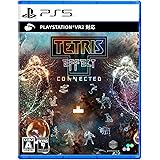 テトリス(R) エフェクト・コネクテッド -PS5 【特典】表裏ジャケット、マニュアル 同梱