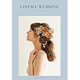 CINEMA WEDDING