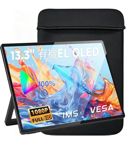 Amazon.co.jp: INNOCN 13.3インチ 有機el モバイルモニター モバイル