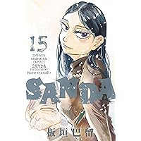 Amazon.co.jp: SANDA 16 (16) (少年チャンピオンコミックス) : 板垣巴
