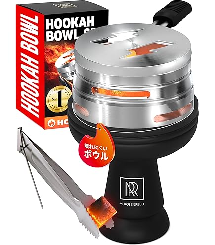 シーシャスターターセット 初めてのシーシャ スターターセット （使い方説明書付き