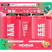 Amazon.co.jp: 【MEMEME】ミーミーミー モイストブーストシャンプー
