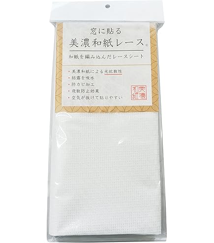 Amazon｜かべがみ革命 窓 フィルム 目隠しシート 和紙 和風 水で貼る