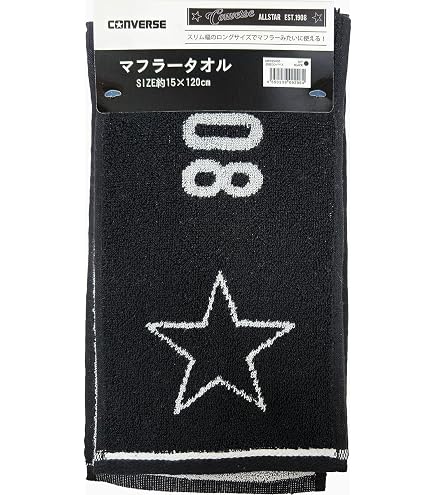 Amazon.co.jp: 林(Hayashi) マフラータオル 約15×120cm ミズノP4949