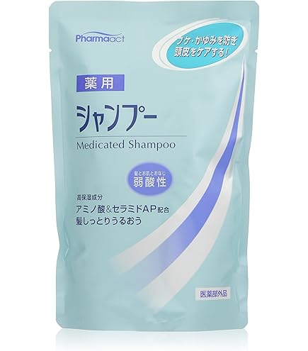 ナピュール　キュアシャンプートリートメント 700ml 600g ナピュール キュアシャンプー | 美容師向けページ | ナプラ公式サイト