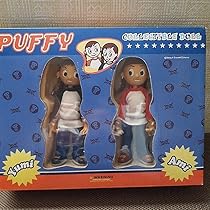 【新品未開封】PUFFY フィギュア　メディコムトイ 新品未開封】PUFFY フィギュア メディコムトイ - メルカリ