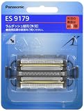 【正規品】パナソニック 替刃 メンズシェーバー用 外刃 ES9179