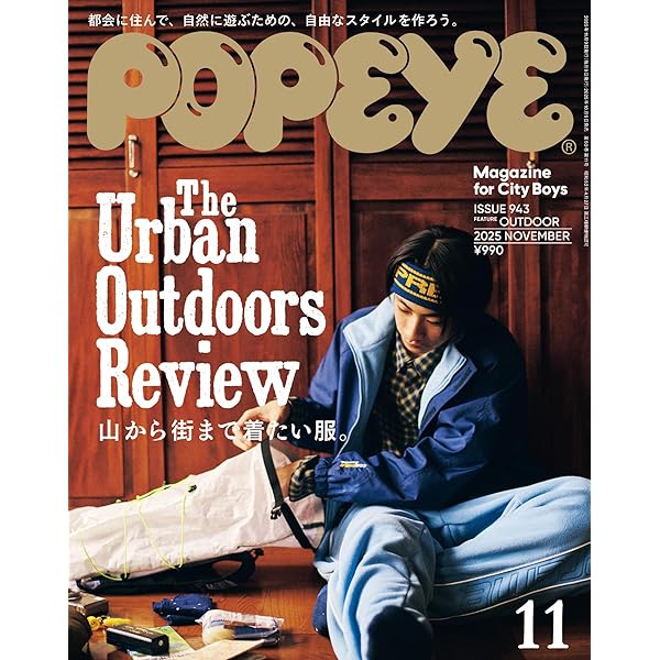 LUSSWlolife特集polo9293雑誌本 Amazon.co.jp: LifeWear magazine Issue 13 Revisiting Classic