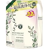 さらさ 洗濯洗剤 液体 詰め替え 2.15kg