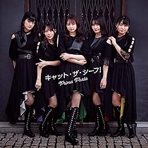 Amazon.co.jp: CALL&GOAL!【Prima Porta盤】: ミュージック
