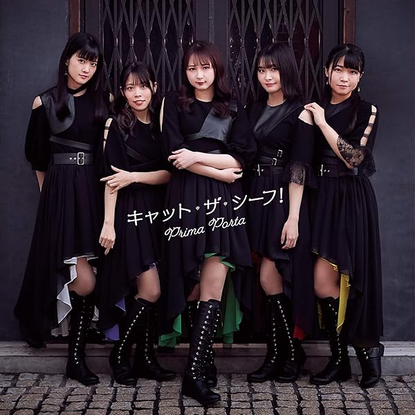 Amazon.co.jp: CALL&GOAL!【Prima Porta盤】: ミュージック