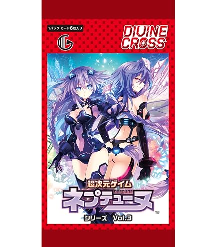 Amazon.co.jp: TCG SHUFFLE!シリーズ Vol.2 DIVINE CROSS 20パック入り
