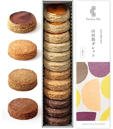 Amazon.co.jp: 【日本初】グルテンフリー パルミエ 18枚入り 缶｜小麦