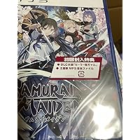 【PS5】SAMURAI MAIDEN -サムライメイデン-