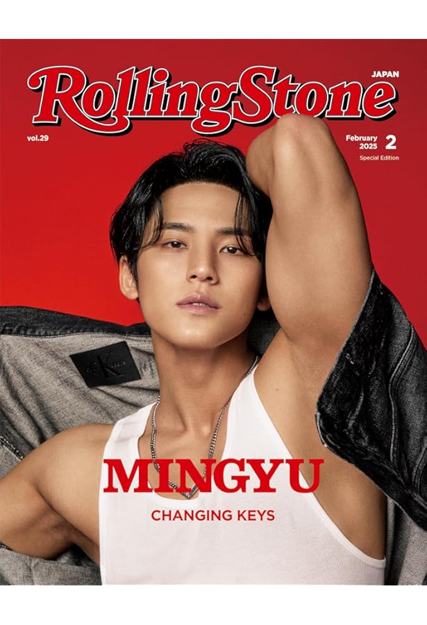 HOSHI まとめ売り SEVENTEEN ホシ HOSHI まとめ売り