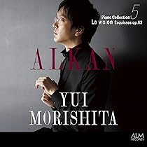 Amazon.co.jp: アルカン ピアノ・コレクション1《交響曲》: ミュージック