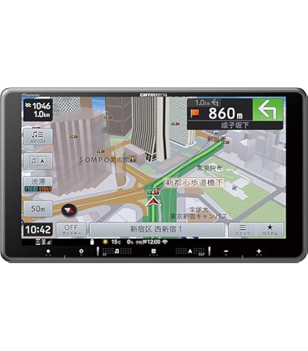Amazon | パイオニア カーナビ AVIC-RZ711 7インチ 2D(180mm) 楽ナビ 