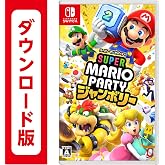 スーパー マリオパーティ ジャンボリー | オンラインコード版