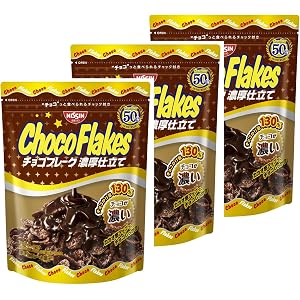 日清シスコ チョコフレーク濃厚仕立て 63g×3袋