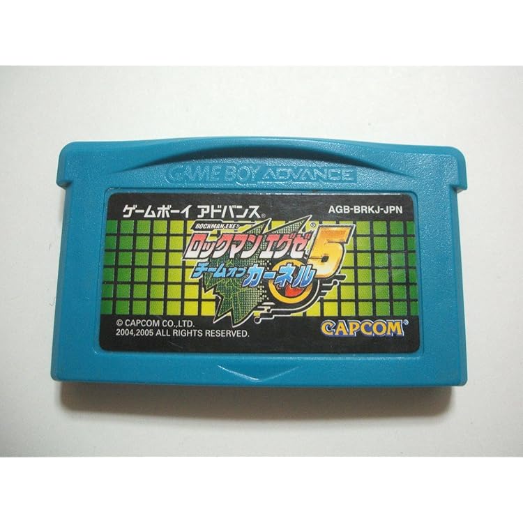 Amazon.co.jp: ロックマンエグゼ4トーナメント レッドサン : ゲーム