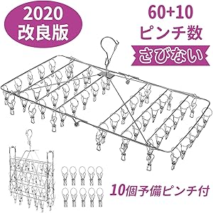 Closetique 洗濯物干し ピンチハンガー ステンレス 折りたたみ式 ピンチ60個付 + 予備10個
