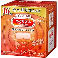 Amazon.co.jp: 休足時間 ツボ刺激ジェルシート 12枚(4枚×3袋) ×2箱