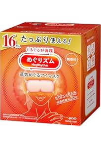 Amazon.co.jp: 《セット販売》 花王 めぐりズム 蒸気でホットアイ