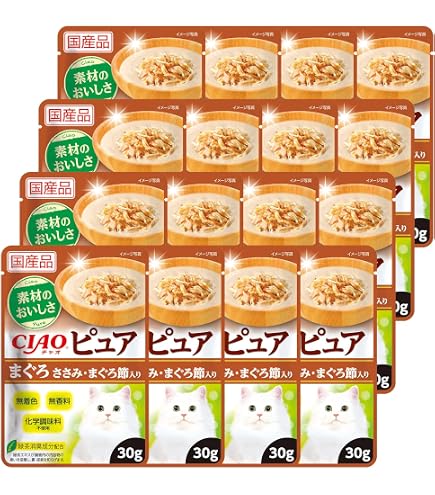 Amazon.co.jp: チャオ (CIAO) ピュアパウチ まぐろ ささみ入り ほたて