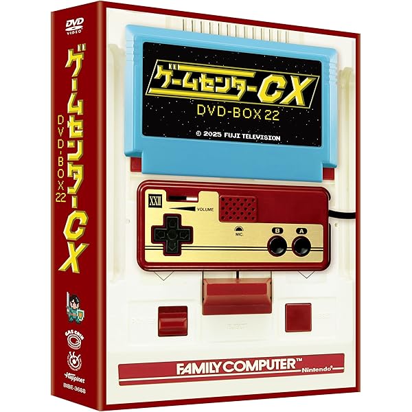 ゲームセンターCX DVD-BOX 1〜5封入特典未開封 Amazon.co.jp: ゲームセンターCX DVD-BOX22 初回限定特別版 [DVD