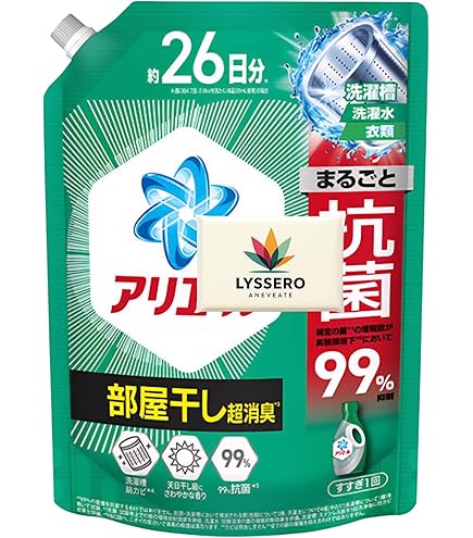Amazon.co.jp: アリエール 洗濯洗剤 部屋干し用 液体 部屋まで丸ごと超