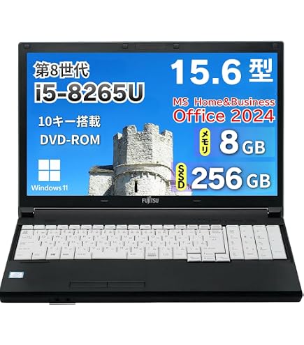 Amazon.co.jp: 【整備済み品】東芝 ノートPC B65 15.6型 i5-8250U