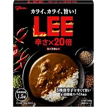 カレーリーフの大株 10年超え カレーリーフの大株 10年超え カレー