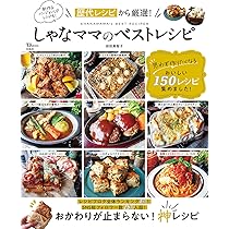 ななママページです。 8121z8pkUAL._AC_UL210_SR210,