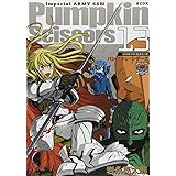 Pumpkin Scissors(13) (KCデラックス)