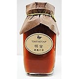 明宝 トマトケチャップ　３個セット