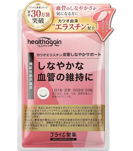 Amazon | Life 100 LR ミミズ乾燥粉末（LR末Ⅲ）含有食品 1日1カプセル