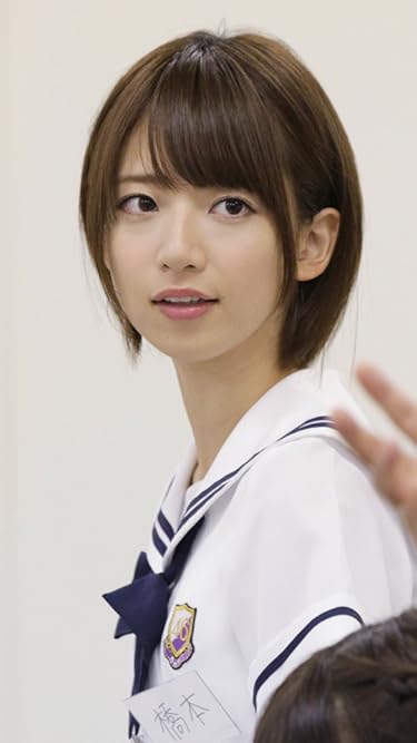 女性アイドルグループ - 『乃木坂と、まなぶ』橋本奈々未