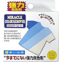 8123FAV3seL._AC_UL210_SR210,