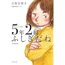 音のふしぎ百科 2 8123PFMhJwL._AC_UL210_SR210,