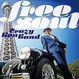 フリー・ソウル・クレイジー・ケン・バンド