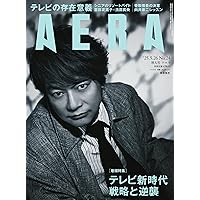 Amazon.co.jp: Circus Funk (初回生産限定盤A) (特典なし): ミュージック