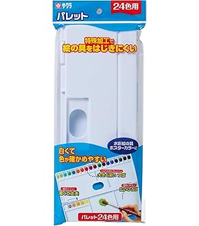 (未使用･未開封品)　ホルベイン  透明水彩絵具 ロイヤルブルー W303 15ml(5号) gsx453j 透明水彩絵具 15ml W303 ロイヤル ブルー